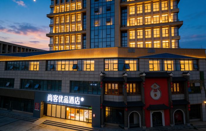Shangkeyoupin Hotel (Zhumeng New Area Anhui Southwest Examination Center Store)