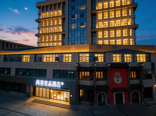 Shangkeyoupin Hotel (Zhumeng New Area Anhui Southwest Examination Center Store)