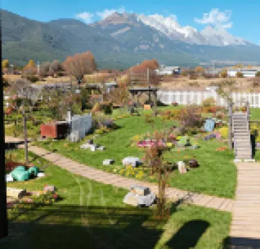 Field Snow Mountain Panoramic Mei Ju · Xian Yun Courtyard Hotels near The Snow Capped Mountains Rose Manor