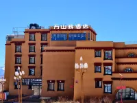 Purang Glory Peaks Hotel - 2 stelle