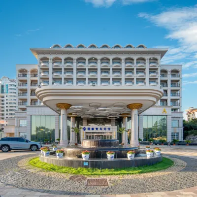 Qingdao Guokang Haiqing Hotel Отели рядом с достопримечательностью «Олимпийский парусный центр»
