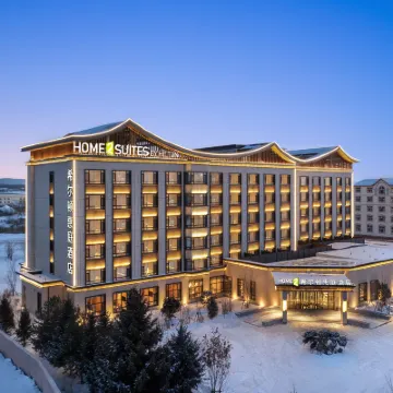 長白山高鐵站溫泉希爾頓惠庭酒店 鄰近紅豐村的酒店