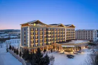 Home2 Suites by Hilton Changbaishan Hot Spring
