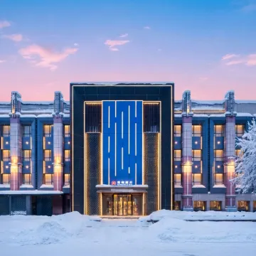 Puyan Hotel Hotels near Harbin Sun Island Scenic Spot