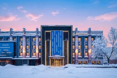 哈爾濱中央大街璞硯酒店 酒店