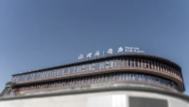 Puyuan Yilu Hotel (Jingdezhen Imperial Kiln Factory Taoyangli Branch)