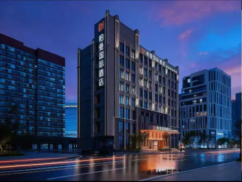 Borrman International Hotel (Anning Wuyue Plaza)