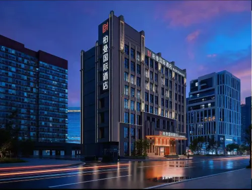 Borrman International Hotel (Anning Wuyue Plaza)