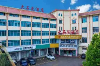 Junyi Hotel (Sui Li Qiu Road) - صديق للحيوانات الاليفة