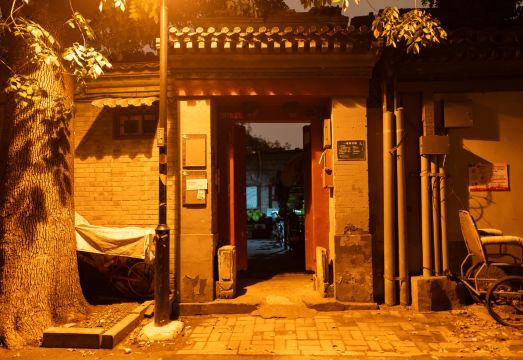 홀리데이 인 익스프레스 베이징 다운타운