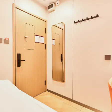 Zhuxiaoding Hotel (Beijing Century Jinyuan Shopping Center Landianchang Subway Station) Отели рядом с достопримечательностью «Станция метро Weigongcun»