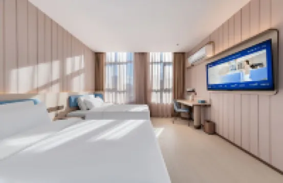 HanTing Hotel (Hohhot Wanda Plaza Inner Mongolia International Exhibition Center) Các khách sạn ở Hồi Hột