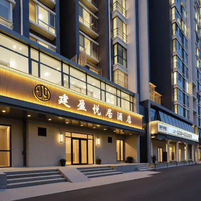 Jianying Yueju Hotel (North China University of Technology Shijingshan Amusement Park) Hotels near Shijingshan