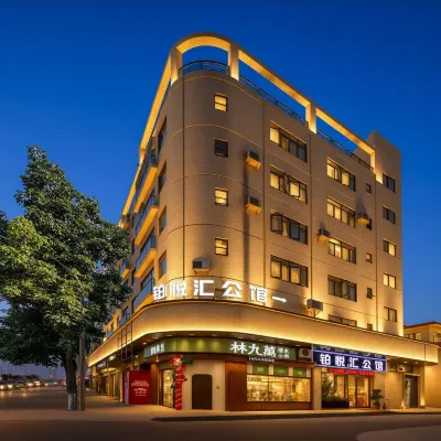 URBAN GARDEN Urban Garden Hotel (Foshan Shunde Shunde Center High-Speed Railway Station) Hotel dekat Stasiun Kereta Ronggui