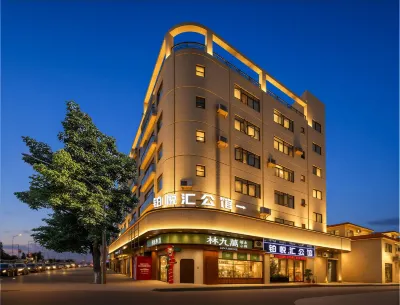 URBAN GARDEN Urban Garden Hotel (Foshan Shunde Shunde Center High-Speed Railway Station) Hotel a Shunde Center