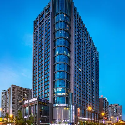 Yitel (Chengdu Chutian Junlin) Hotels near Baiguolin Station