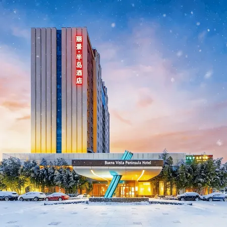 Buena Vista Peninsula Hotel Yantai