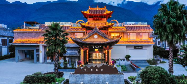 Manxin Mansion Dali Old Town Hotel a Dali