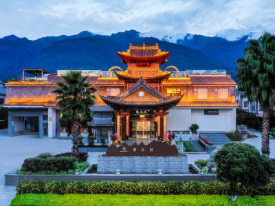Manxin Mansion Dali Old Town