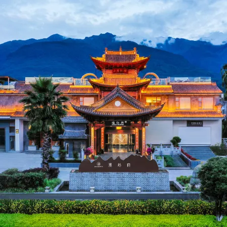 Manxin Mansion Dali Old Town