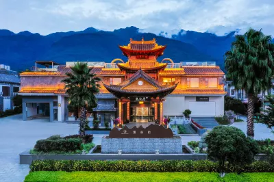 Manxin Mansion Dali Old Town Hotels in Dali City