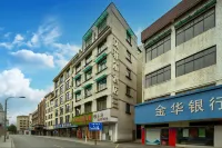 Jinhua Eiffel Hotel - رخيصة