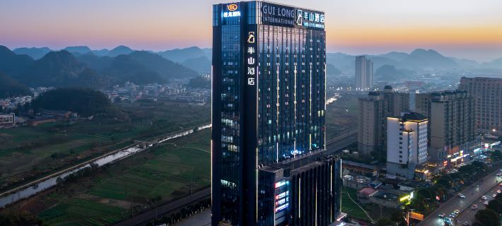 โรงแรมมิดเลเวล โรงแรมในอานซุน