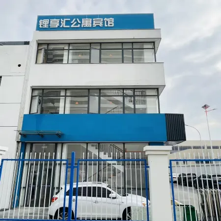 Liyang Zhongguancun Lixianghui Apartment