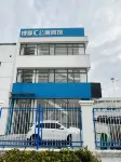 溧陽市中關村鋰享滙公寓