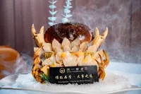 Zhouyi International Hotel - sarapan