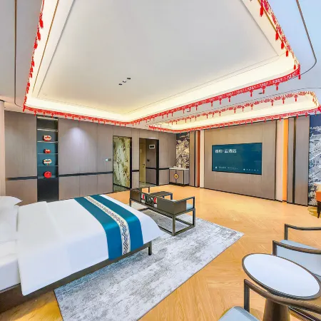 Home Inn Rui Bai Cloud Hotel (Jixian County Bus Station)