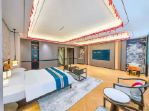 Home Inn Rui Bai Cloud Hotel (Jixian County Bus Station)