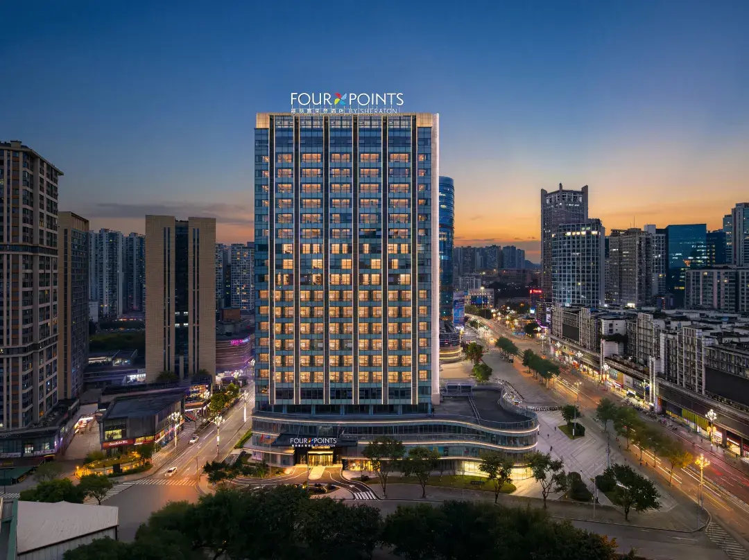 Four Points By Sheraton Chongqing Jiulongpo - Chongqing