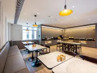 HanTing Hotel (Tianshui Qin'an High-speed Railway Station Pedestrian Street) - Frühstück