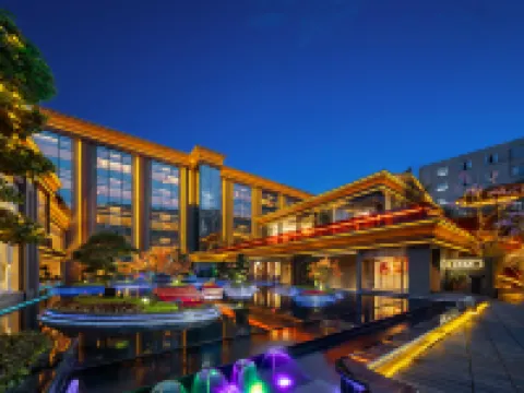 Power Stone Hotel (Chengdu Kuanzhai Alley) Hotels near Qintai Road