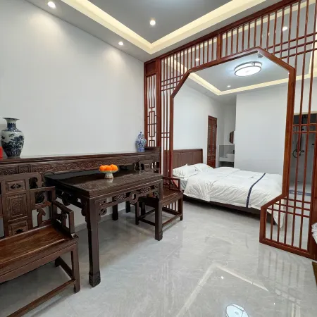 Yi Wangyue Xianju Homestay