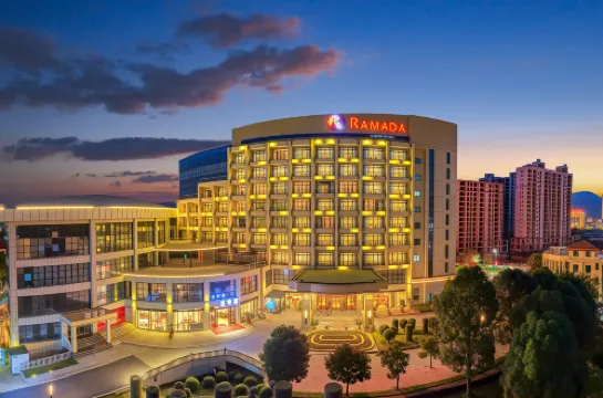 昆明宜良華美達溫泉酒店