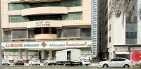 TIDY Premium Hostel Male&Female Al Majaz Sharjah - 2-Star