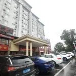 Junting Hotel  (Hong'an Walmart Wanda Plaza Branch) - parking