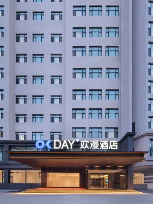 OKDAY Hotel (Xigu District People's Government, Jincheng Park, Lanzhou) Hotels in Xigu Development Zone