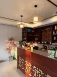 Nanchang Tangguo Youth Space Inn (Bayi Square) - Hostels