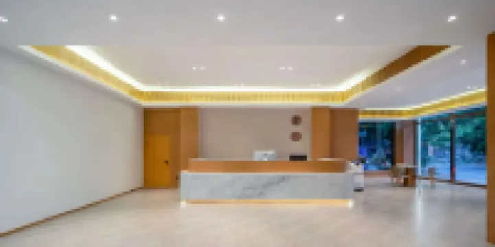 Mabian Quanyi Light Luxury Hotel (Rainbow Bridge)