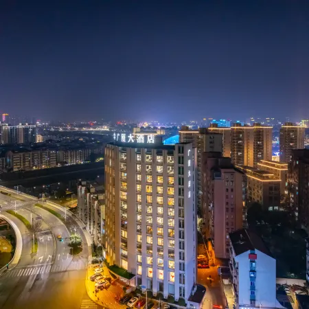 Guangsha Hotel