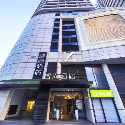 Zsmart Hotel (Hangzhou Zhongda Yintai City Xintiandi Subway Station) Hotels near Dinghui Temple