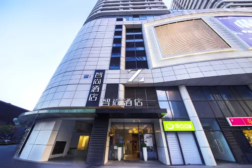 Zsmart Hotel (Hangzhou Zhongda Yintai City Xintiandi Subway Station) - مطابخ