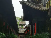 Pingyao Drama Hall Guest House Hotels near Chenghuang Temple