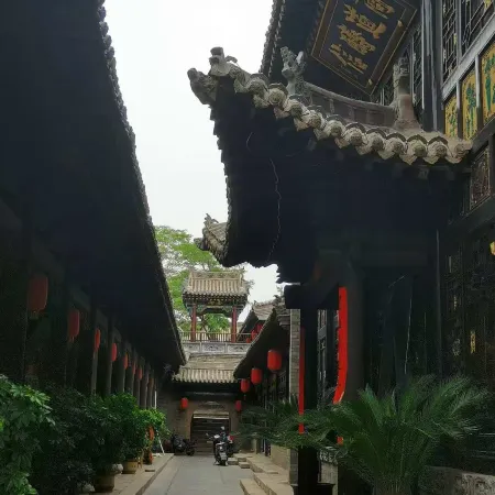 Pingyao Drama Hall Guest House