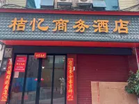 Juyi Business Hotel Hotels in Yuanling