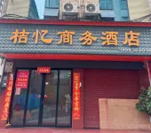 Juyi Business Hotel