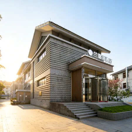 Anji Lanyouju Hotel (Jiuzhou Changshuo Plaza)